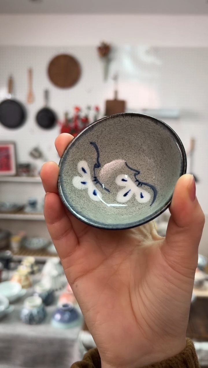 瓷孤品清仓特价呉須巻平盃 化粧松