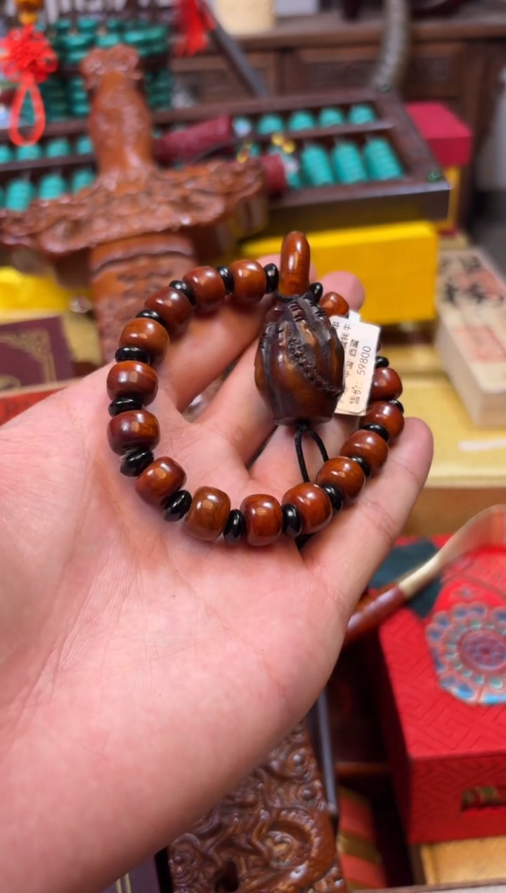 --------瓷--------6542