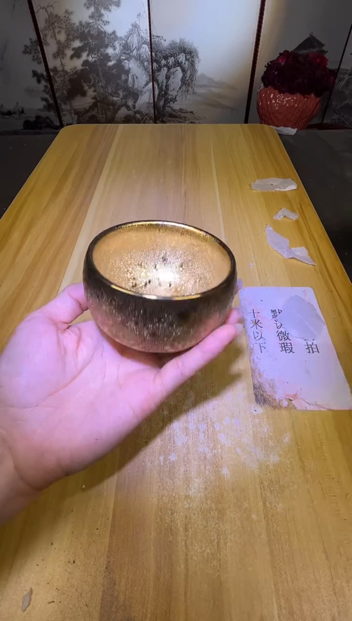 茶盏茶盏全品茶盏主人杯51