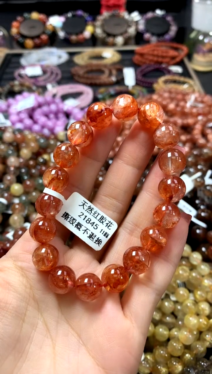 未镶嵌手链水晶11