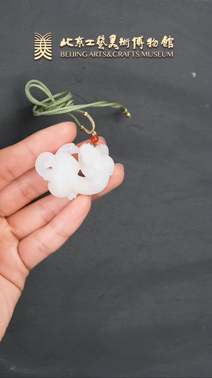 【闪购商品】和田玉挂件未镶嵌B0109GMD173白龙