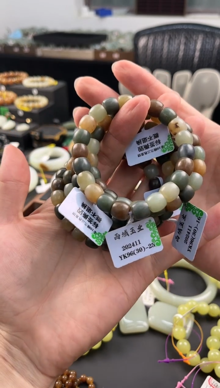 手串未镶嵌和田玉若羌楼兰三色直切手串卡10微色差多样性发其一