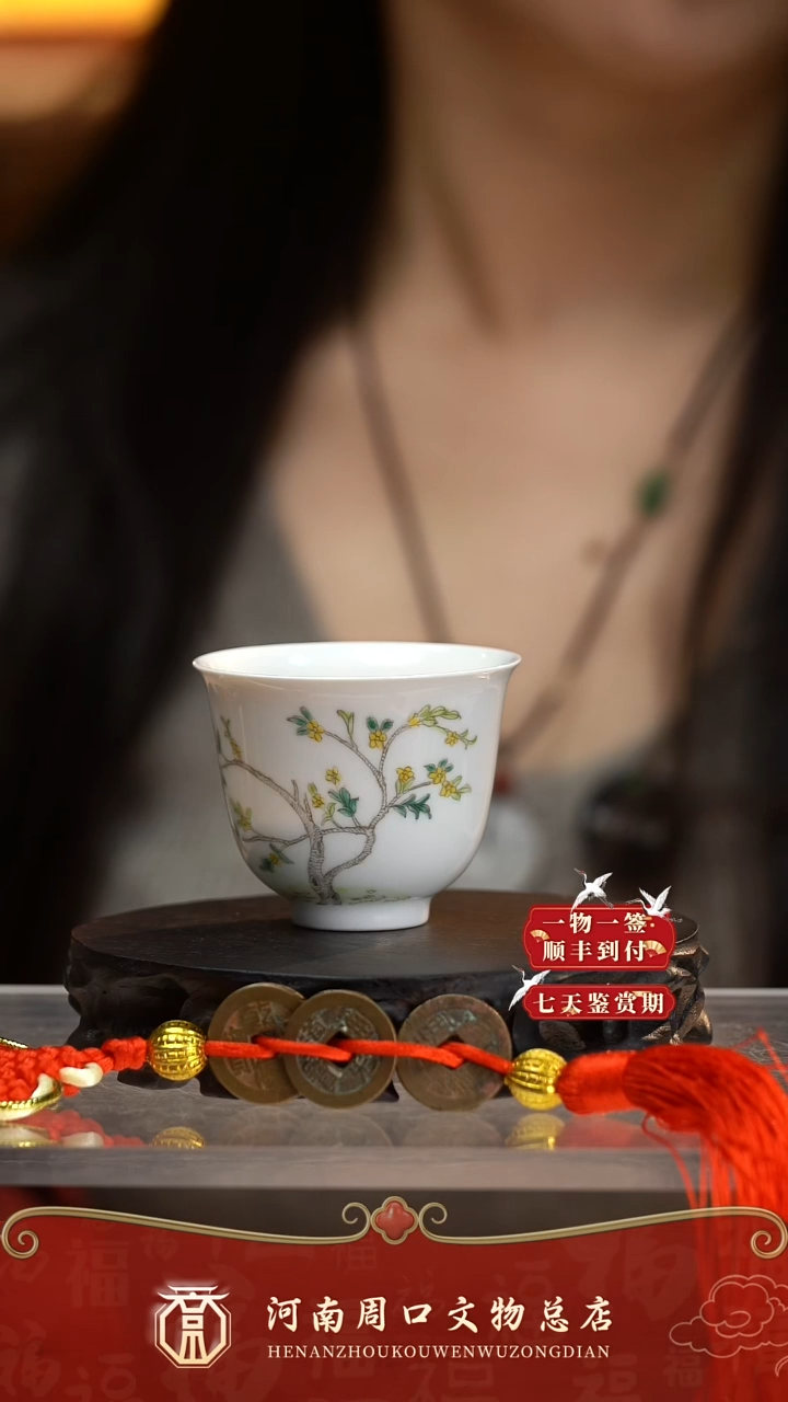 铜ZK80017-53111花卉纹