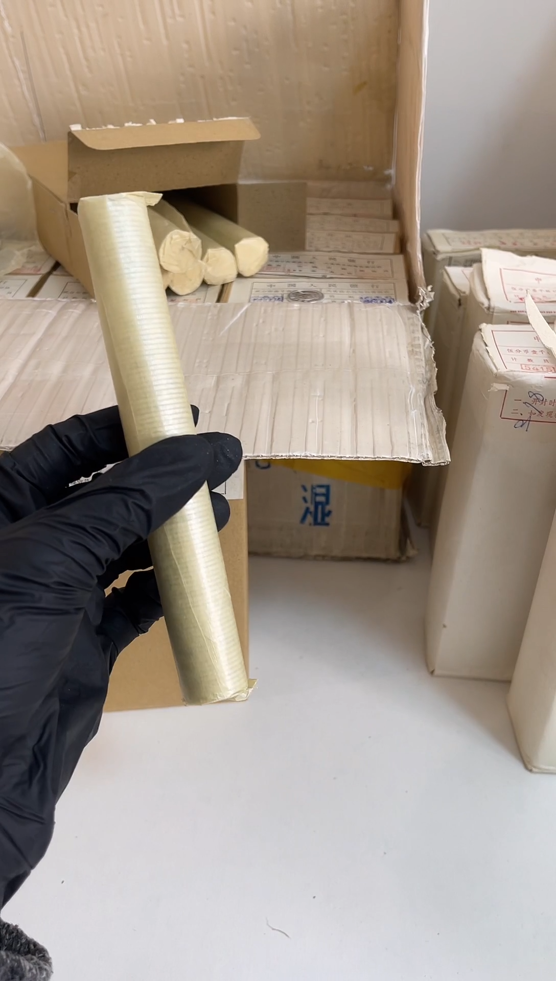 【闪购商品】整卷 原光原卷原厂封装 902