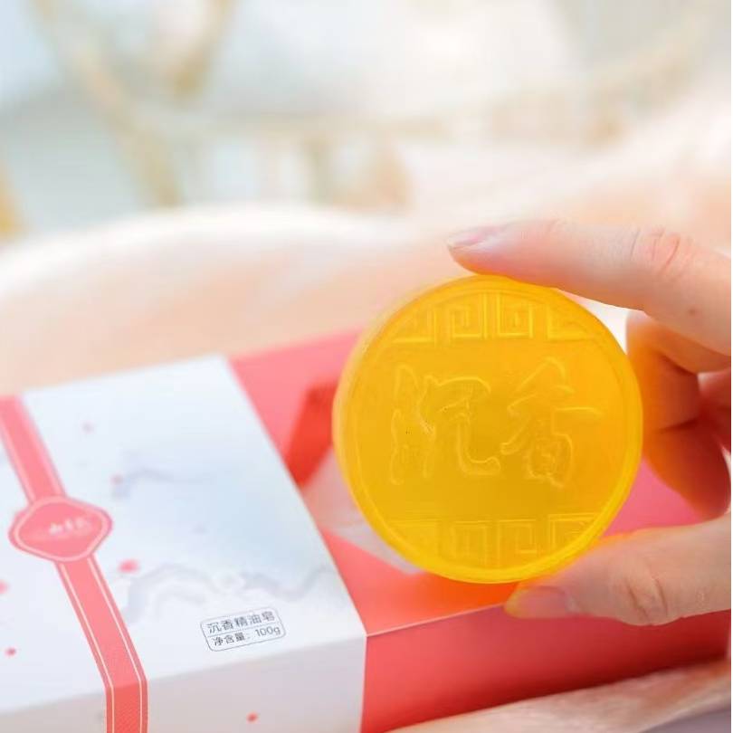 沉香天然古法沉香精油手工皂 一个装