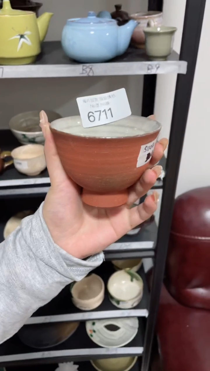 【闪购商品】摆件6711精美创意日式臻品
