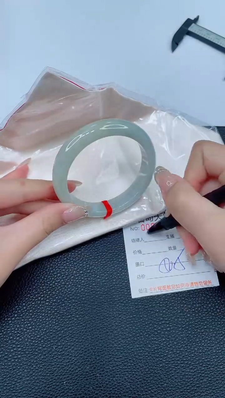 未镶嵌手镯翡翠36天然翡翠手镯