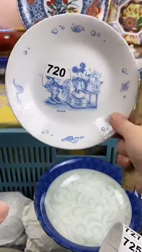 馋***了全场满18元包邮720