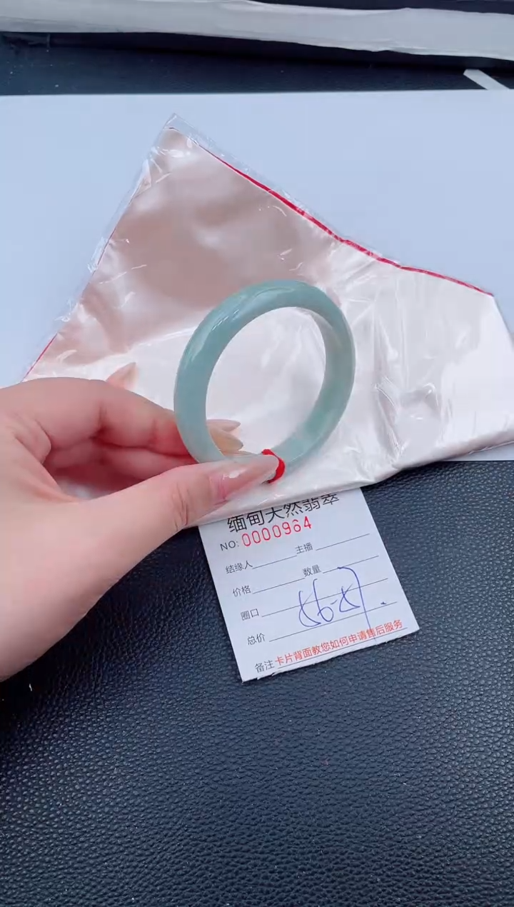 未镶嵌手镯翡翠天然翡翠手镯