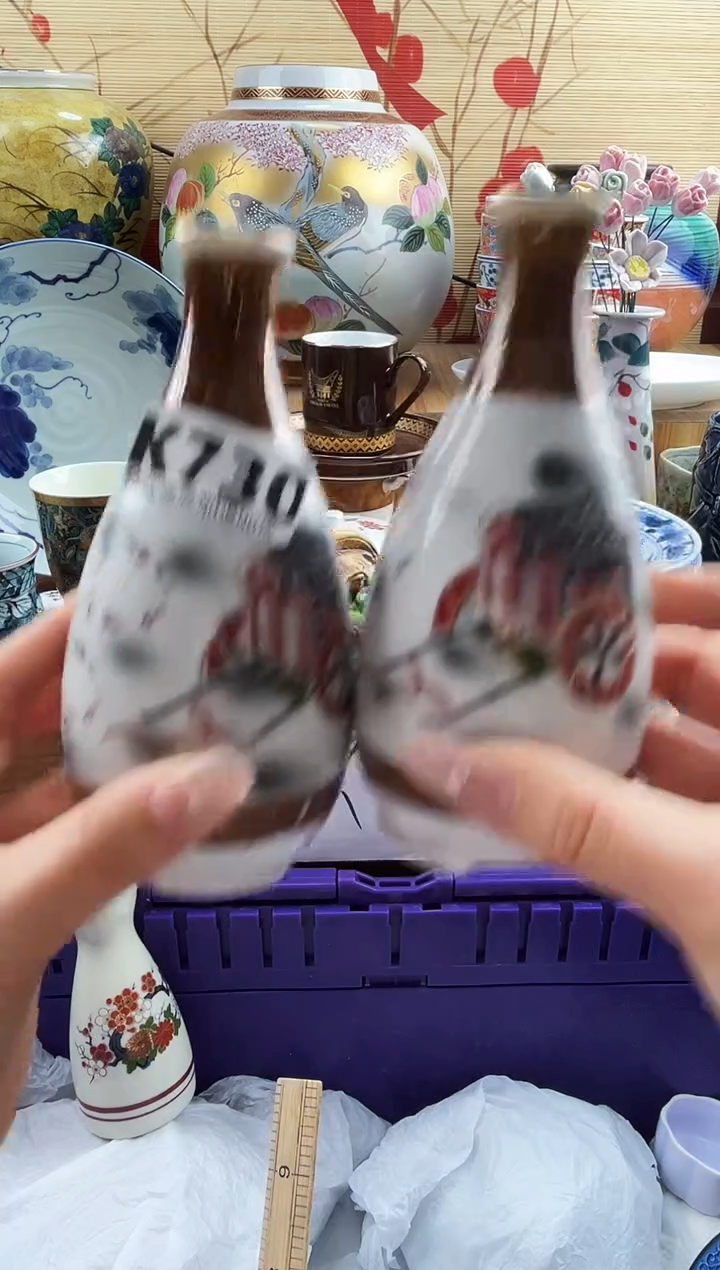 开**艺==============k730