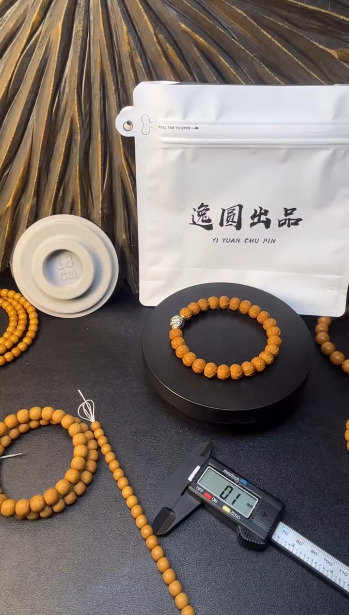 吊坠猴头核桃108脖挂