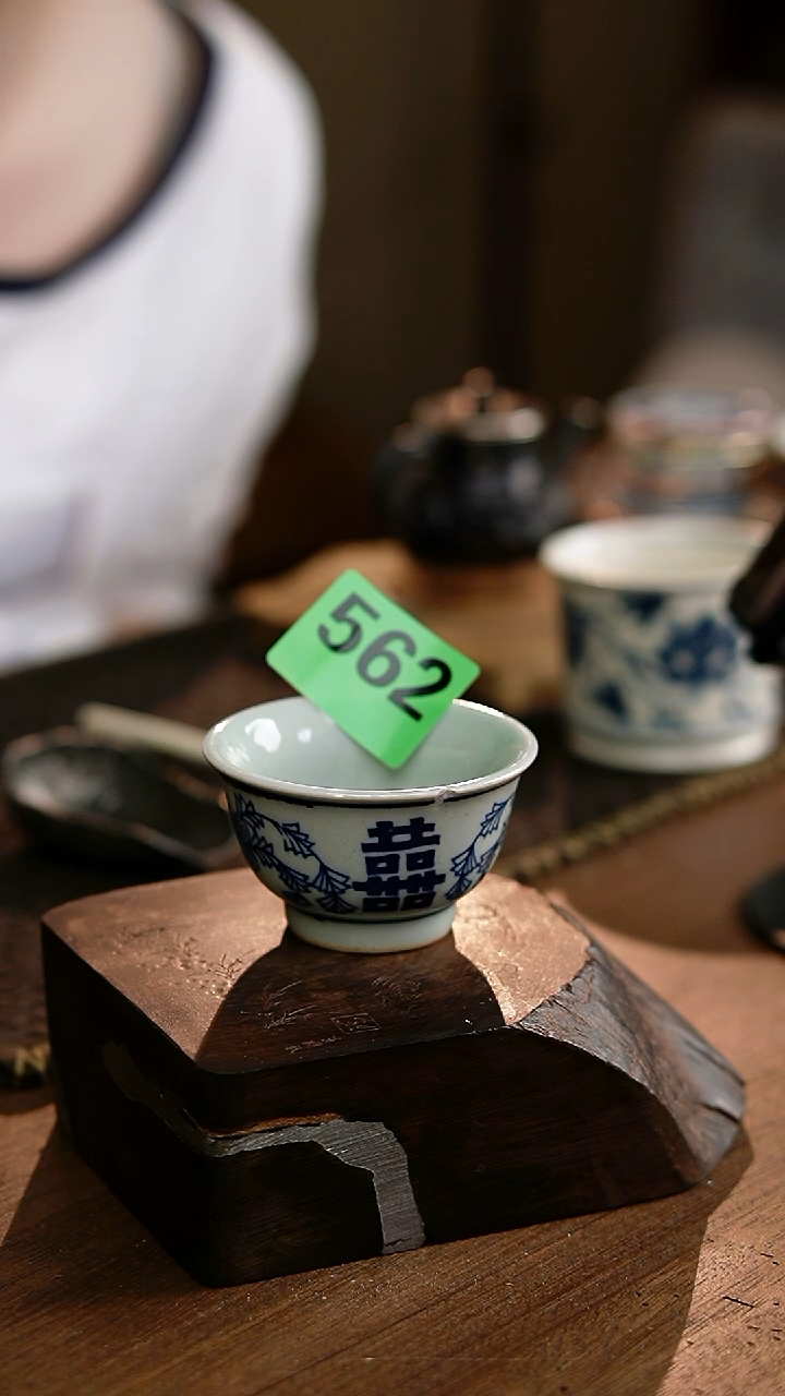 青花老杯子....562