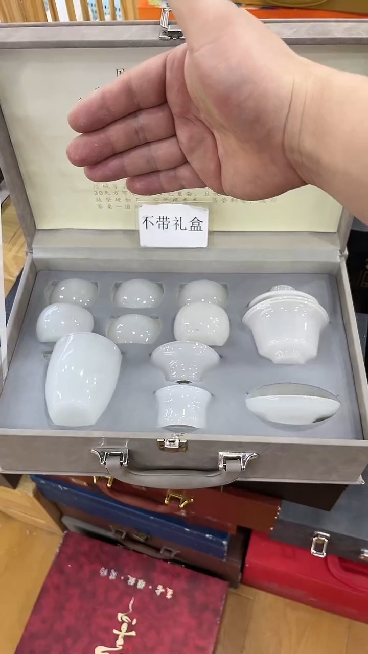 【闪购商品】岩传茶具岩传茶具@