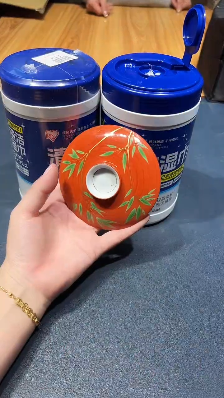 瓷片1214好好好好好好