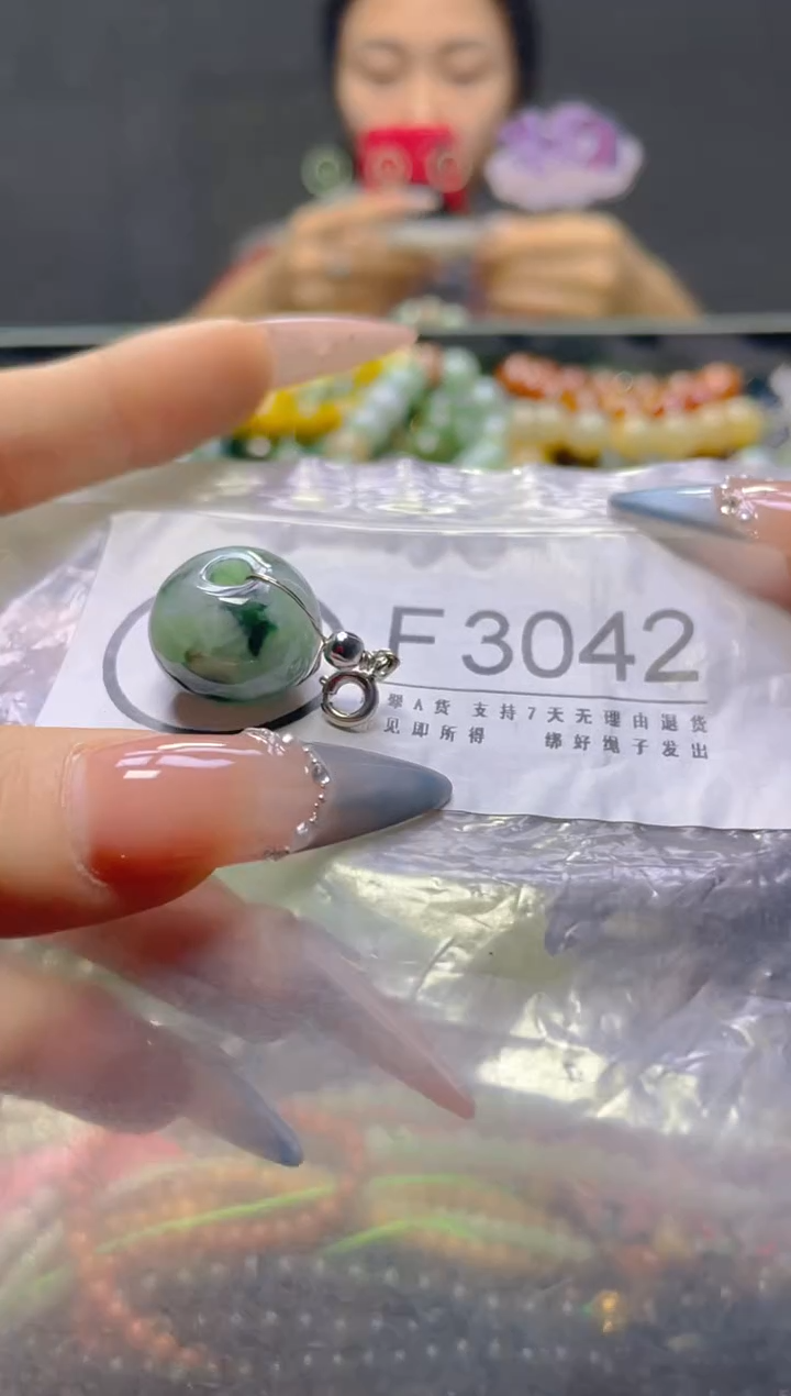 颈饰未镶嵌翡翠/F/翡翠A货，一件也是批发价