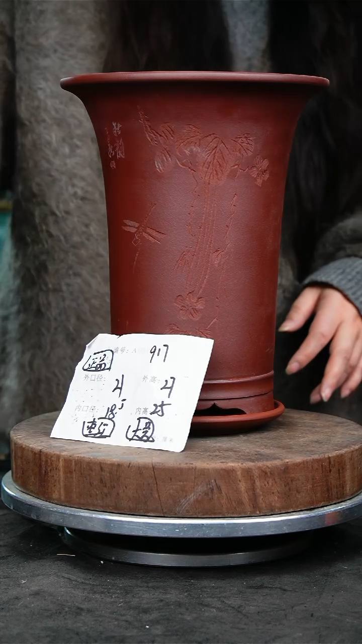 紫砂花盆917+z紫砂花盆