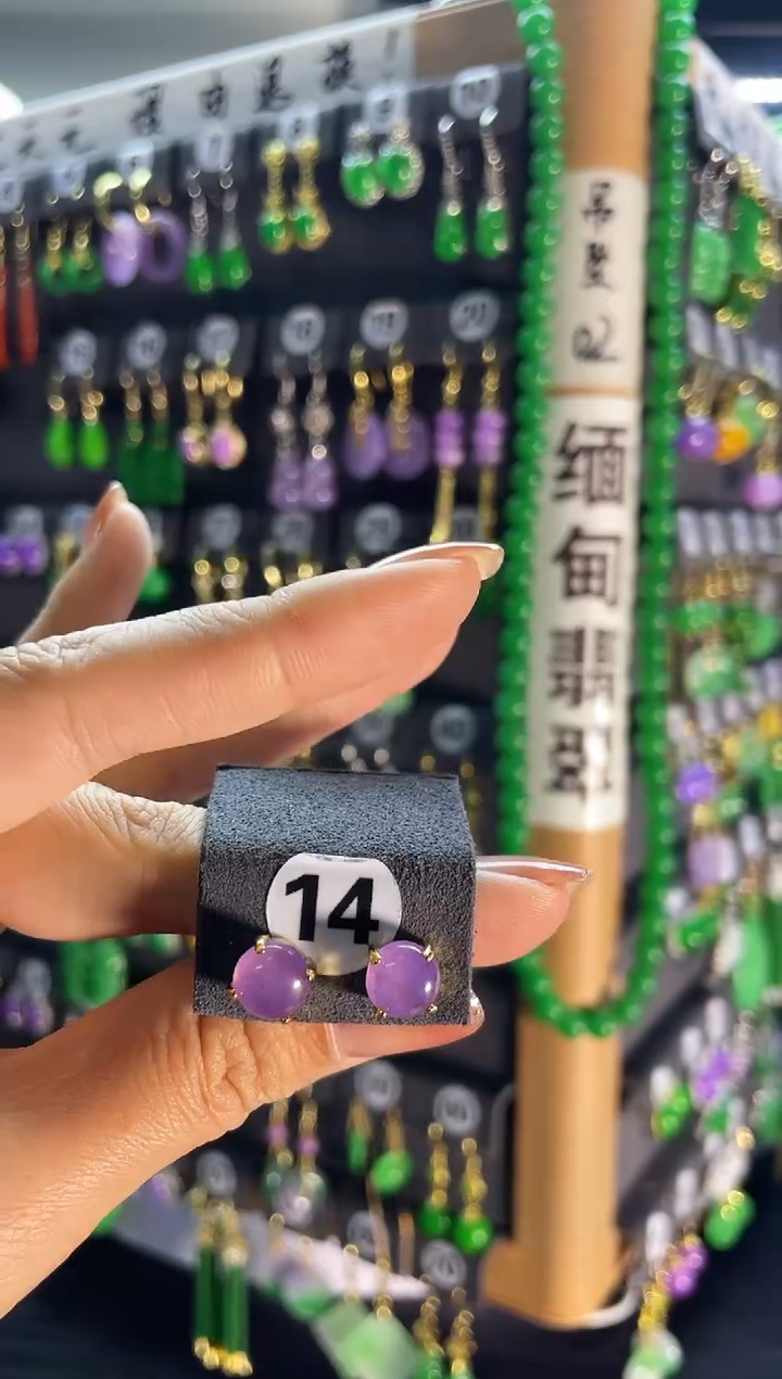 【闪购商品】翡翠耳饰银S925镶嵌14...