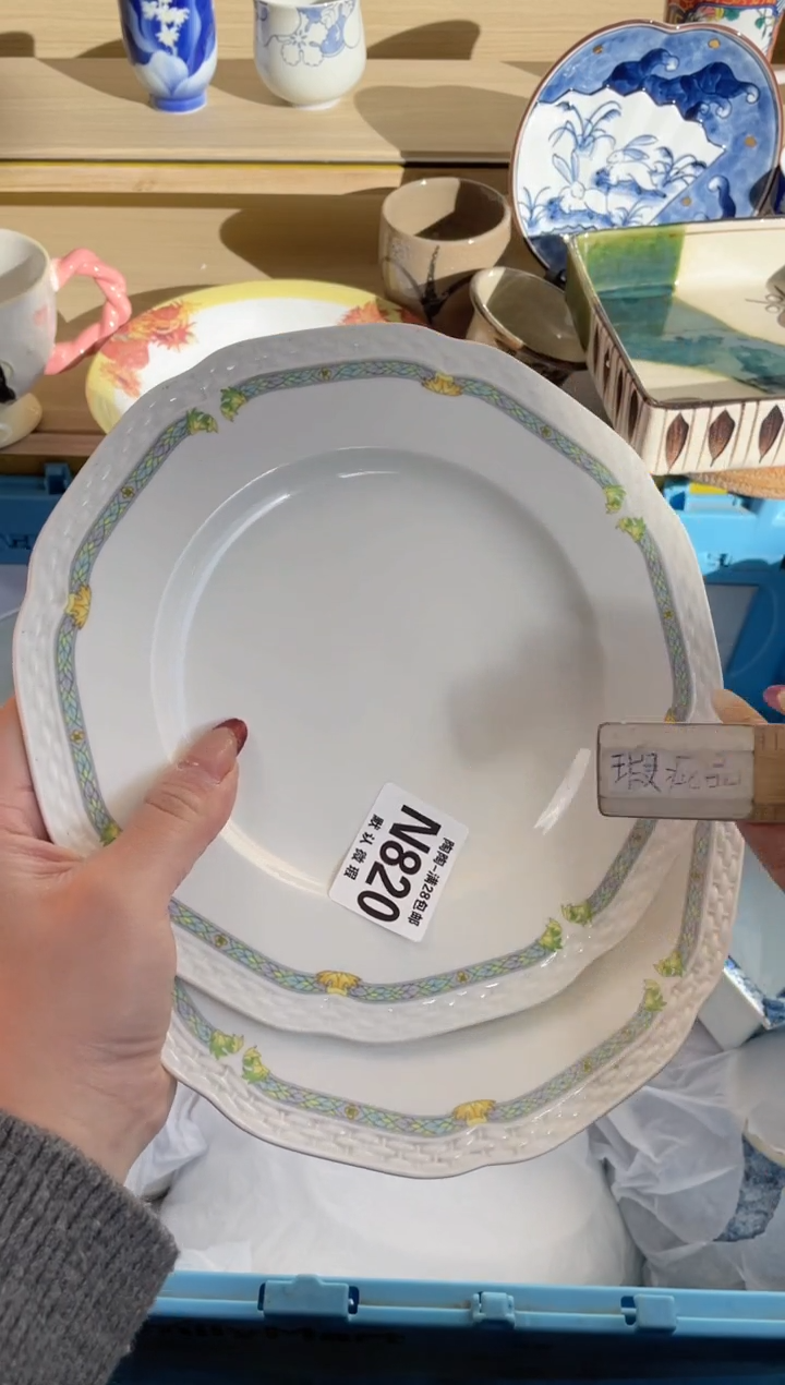 【闪购商品】杯瓷器瓷器瓷器瓷器N820