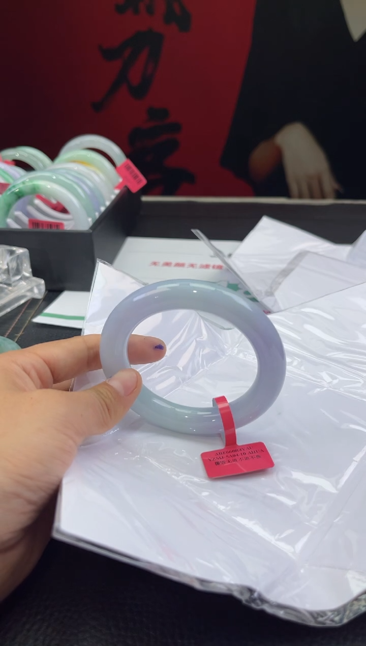 【闪购商品】翡翠手镯未镶嵌翡翠手镯