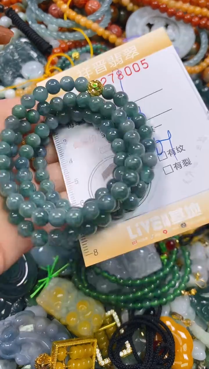 颈饰未镶嵌翡翠闪购0278005