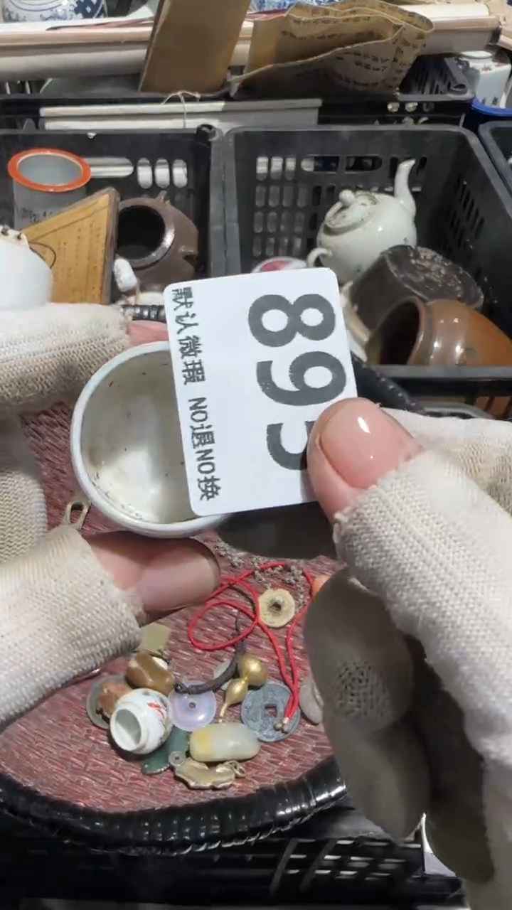 无非金属福**康亿容工艺品895