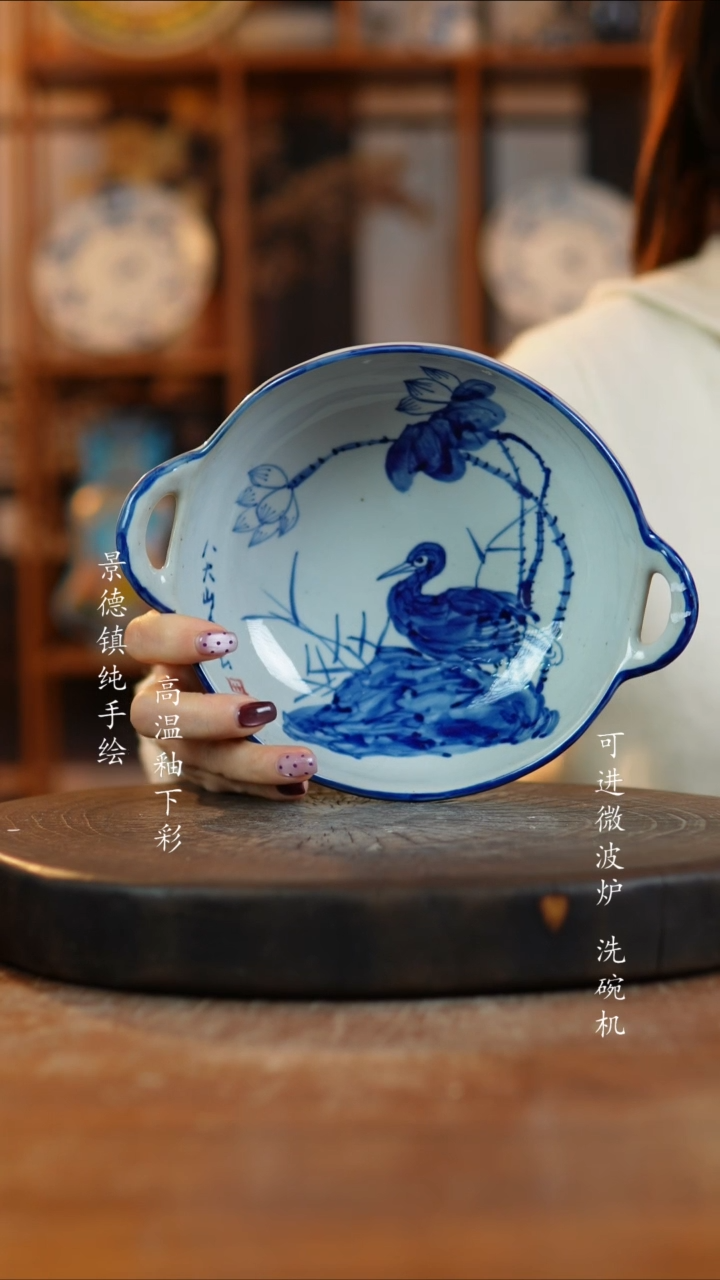 其他陶032景德镇老陶泥瓷器一只