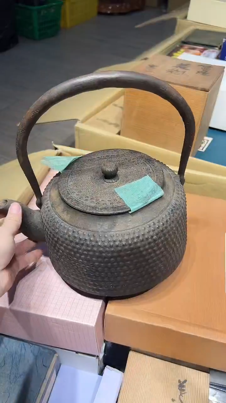 铁1224好好好好好好