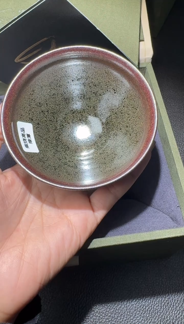 茶盏许杰龙窑柴烧202