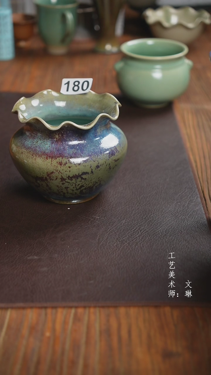 【闪购商品】【文琳甄选】华宁陶180