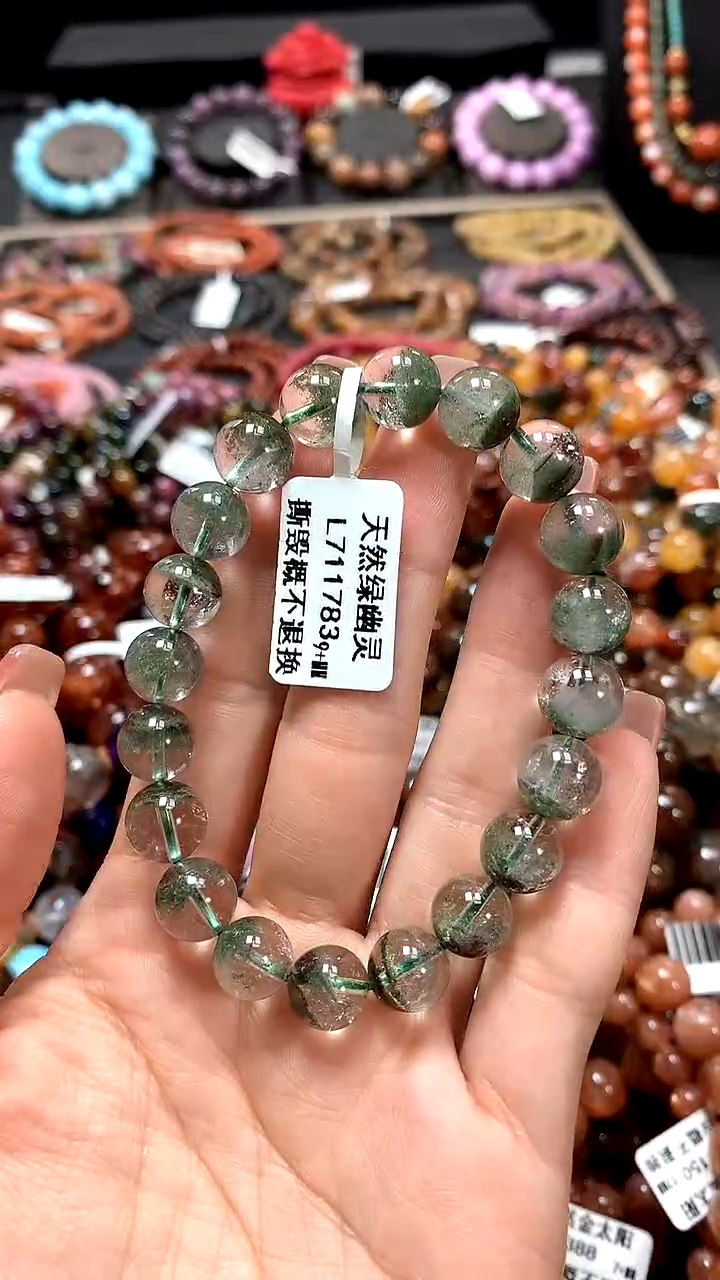 【闪购商品】水晶手串未镶嵌9+******