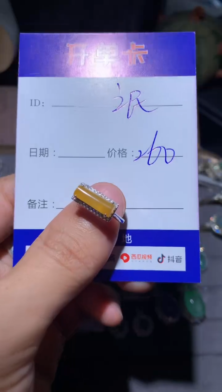 【闪购商品】翡翠戒指银S925镶嵌向 氓-