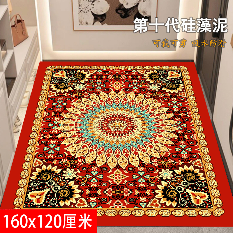 【加大门口垫】160*120-客厅门口垫瑜伽毯吸水防滑硅藻泥-富贵红