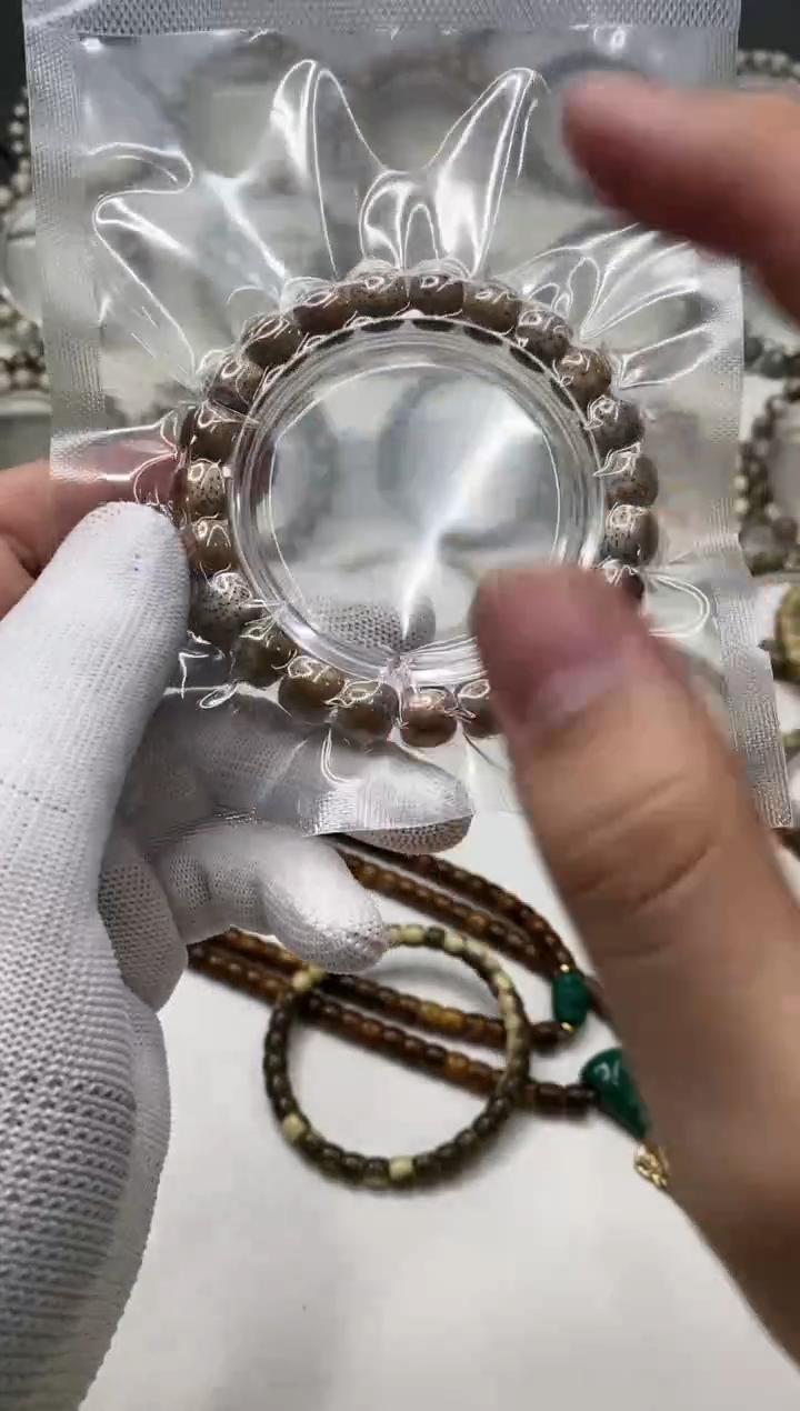 手串星月菩提105     b15