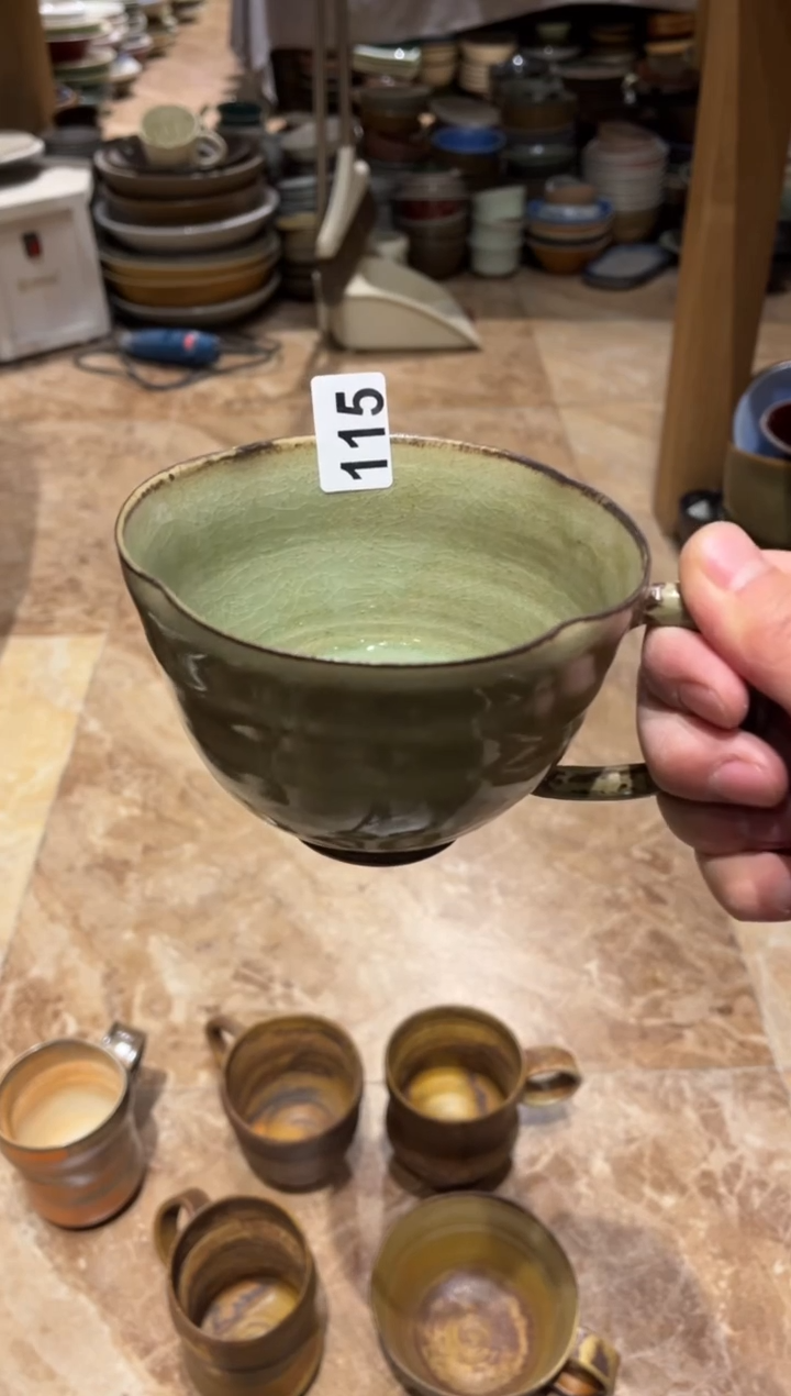 【闪购商品】瓷片115 窑变绿咖啡杯1个