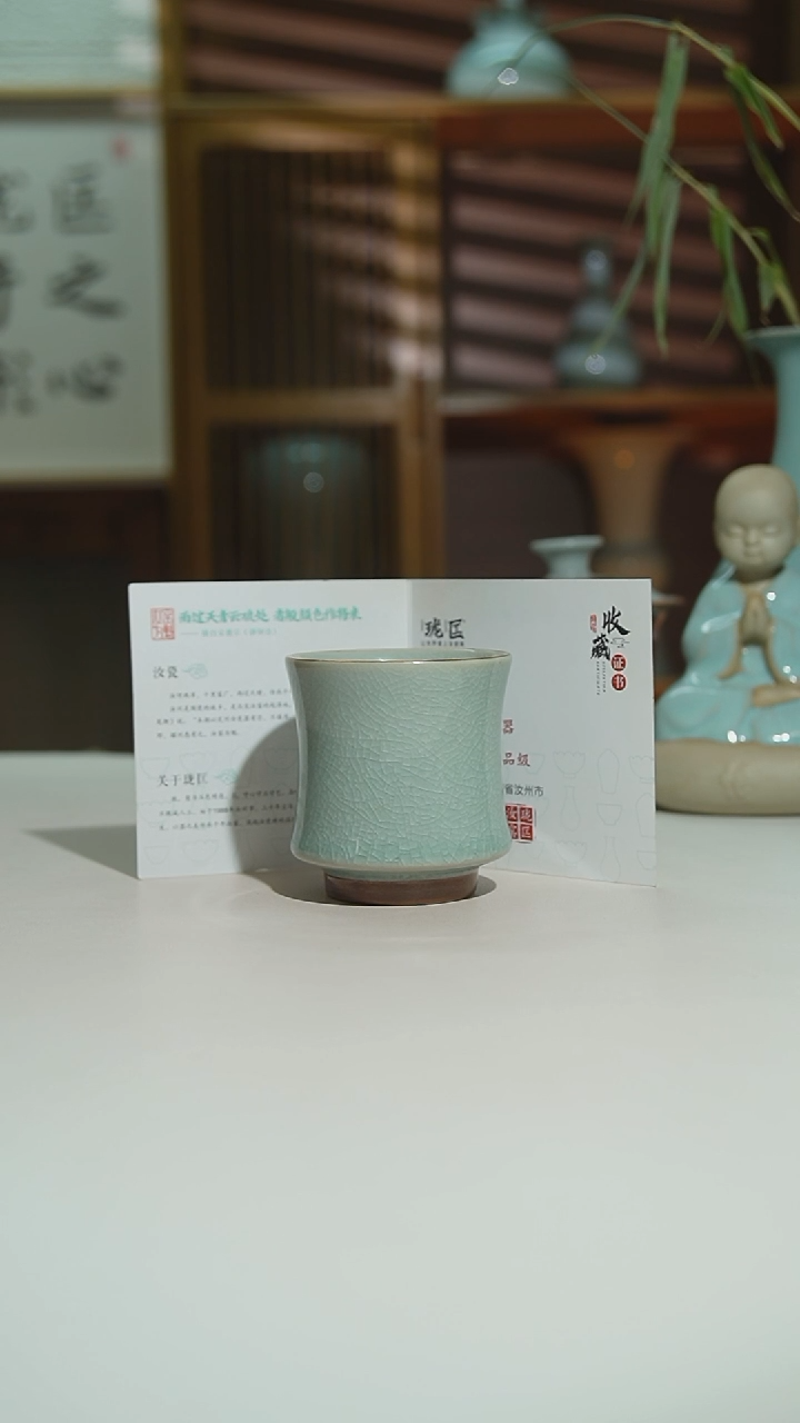 杯珑匞冰花束腰杯一级