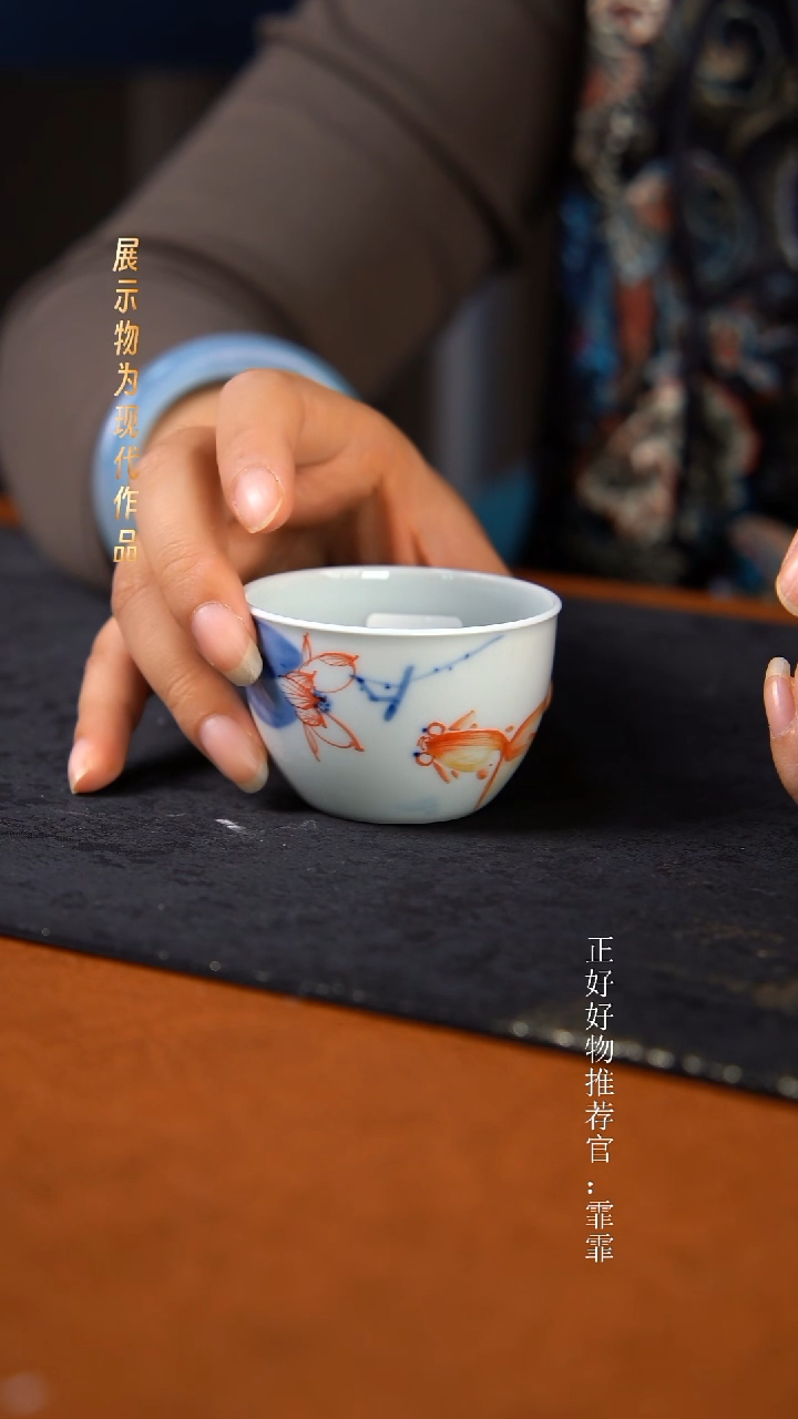 杯子陶景德镇手绘茶器