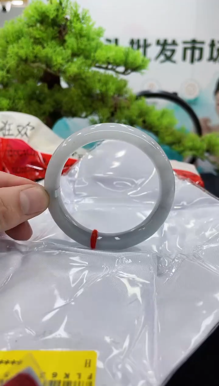 【闪购商品】翡翠手镯未镶嵌手镯