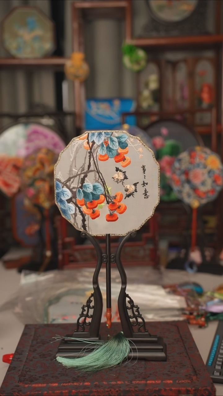 扇子团扇 绣花双面非遗