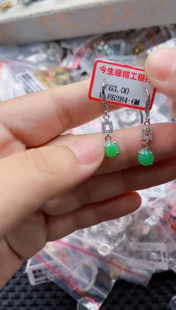 翡翠戒指银S925镶嵌5555---1