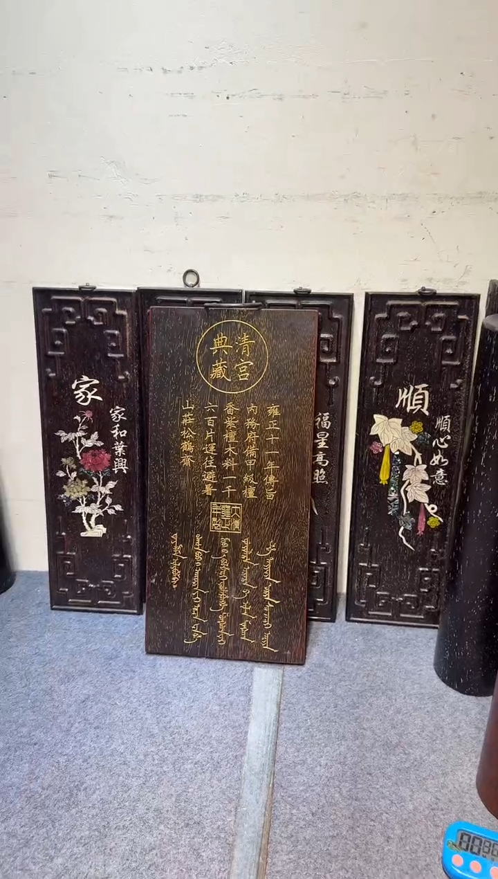 贡木哥1111111111111111