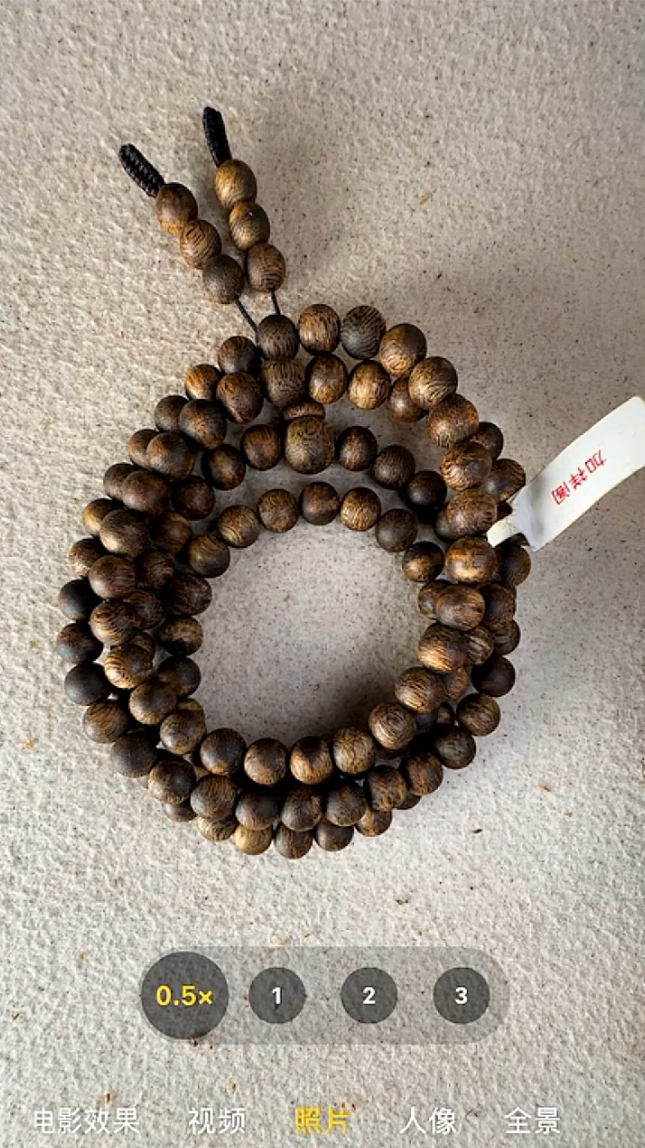 沉香手串8mm奇楠多圈手串51