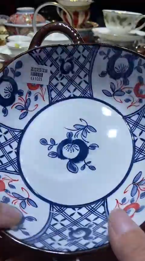 瓷片111111111111@@1