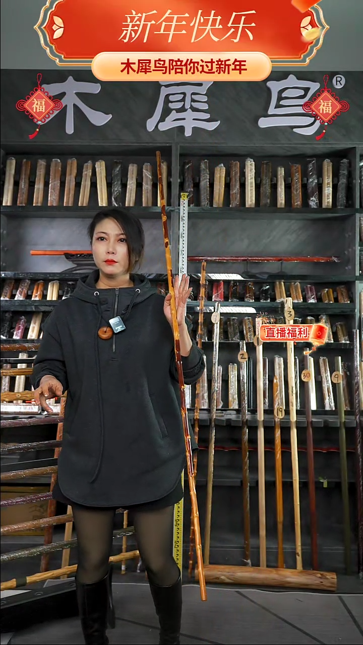 【闪购商品】木手作木制雕刻品