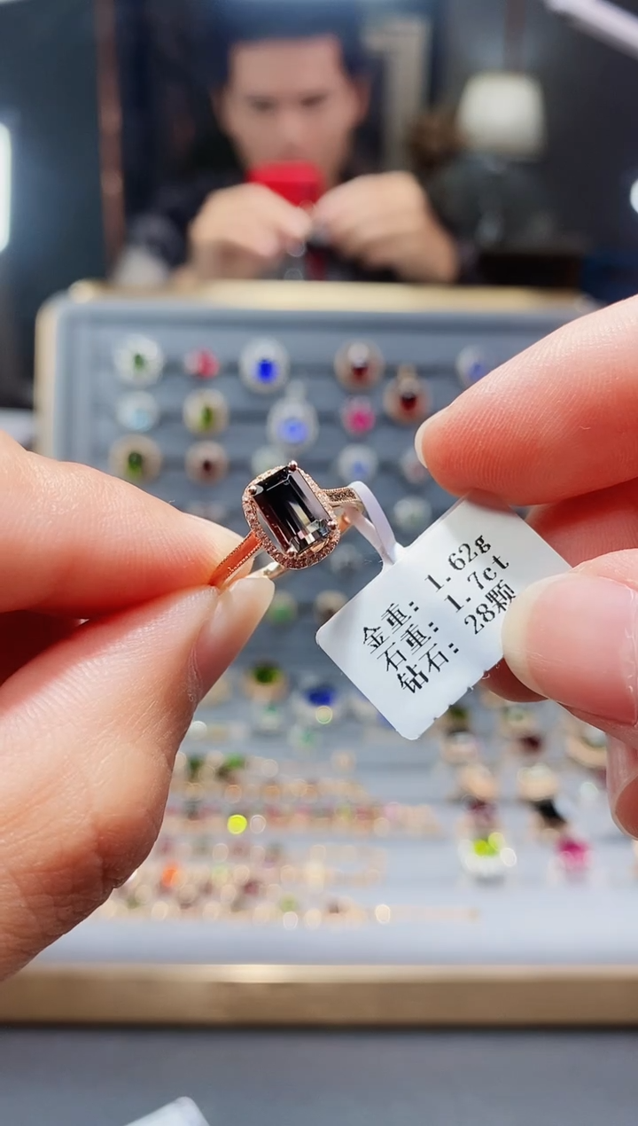 【闪购商品】碧玺戒指18K金镶嵌1.7..