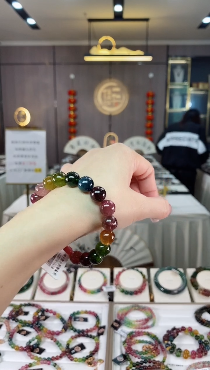 【闪购商品】碧玺单圈手串10mm+未镶嵌（多样性发一条）hon