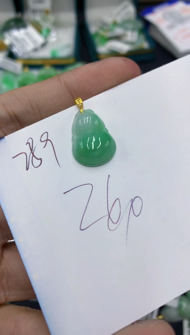 【闪购商品】翡翠颈饰18K金镶嵌号链接1111111