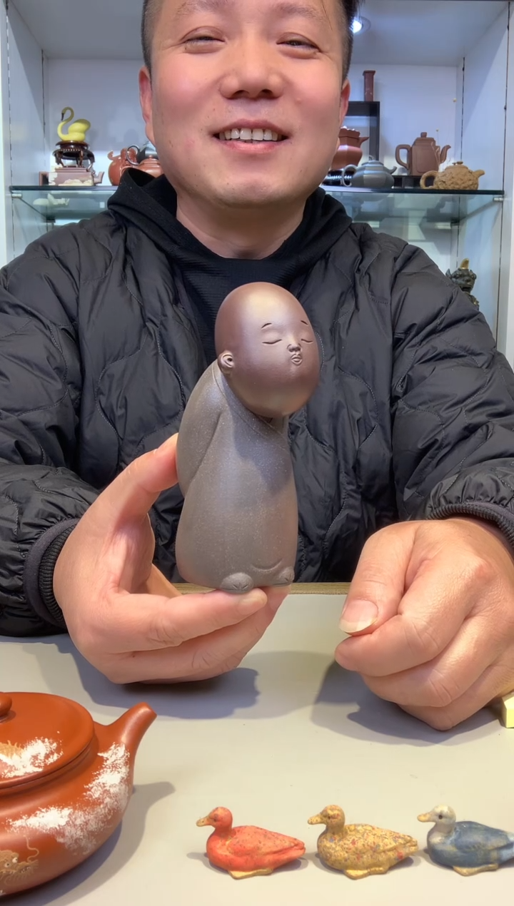 宜陶紫砂宜陶紫砂217