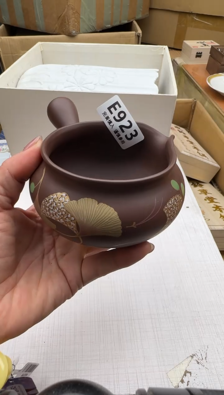 瓷片天****子923回流瓷器 默认微瑕