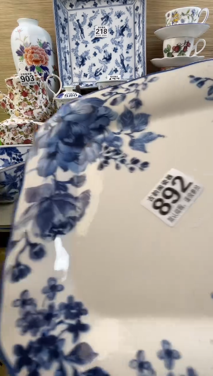 七*摆件瓷器瓷器瓷器 