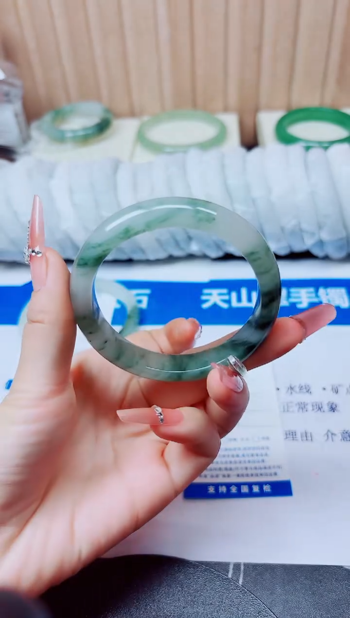 石英质玉手镯未镶嵌60/56.6